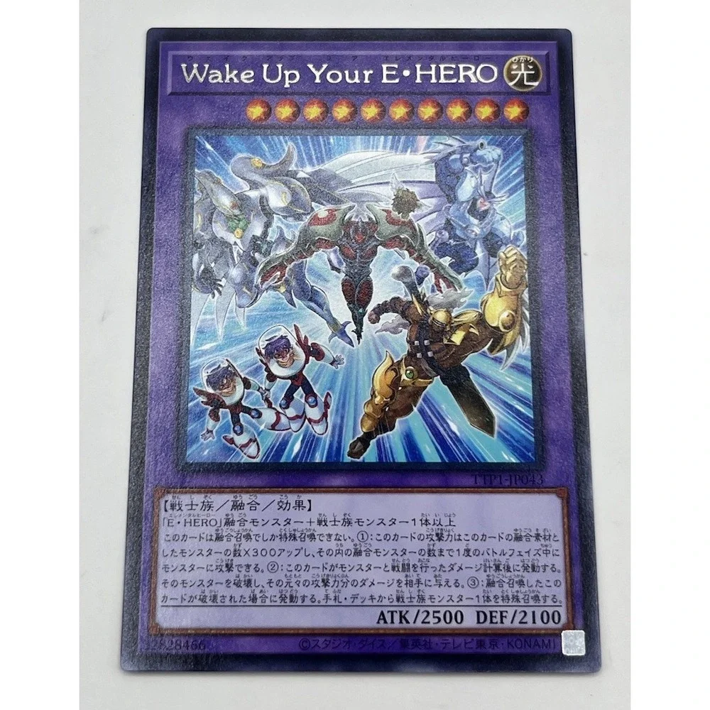 Yugioh TTP1-JP043‎ Wake Up Your Elemental HERO Rare Japanese NM